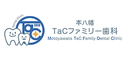本八幡TaCファミリー歯科